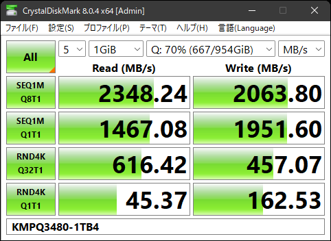 ®ÅÙ_KMPQ3480-1TB4_002
