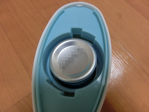 薬剤の缶を入れる