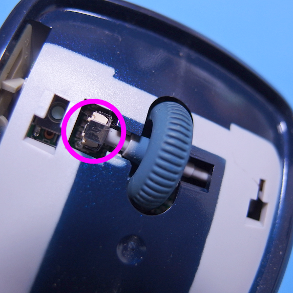 ²óž¸¡ÃÎÉô_Arc Mouse