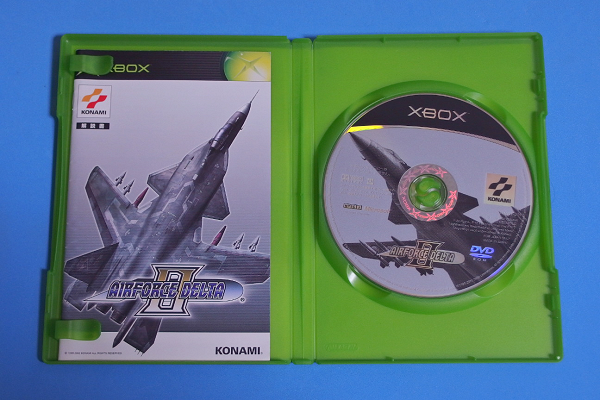 エアフォースデルタII