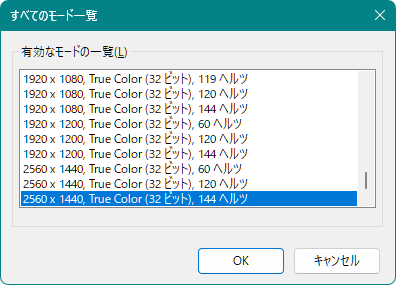 GH-GLCC27WA-BK_012
