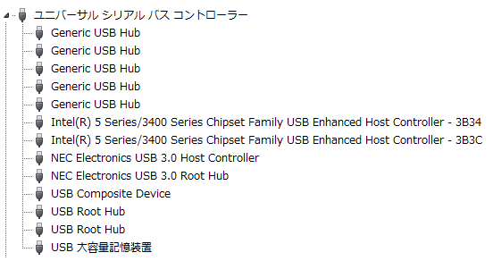 NEC Renesas USB3.0 ドライバ MPD720200