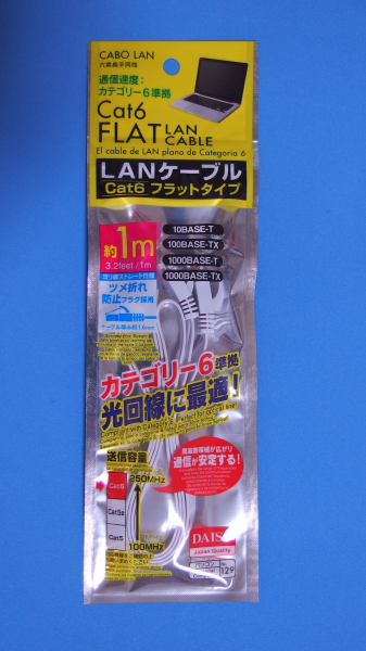 LAN�����֥�_��������