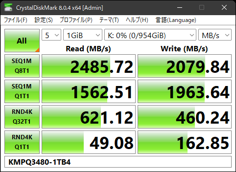 ®_KMPQ3480-1TB4_001