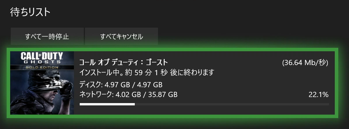 CoD_G_XBOXONE(ͥƥ)