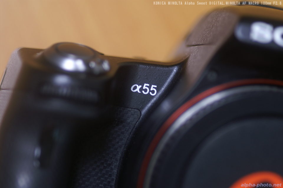 α55(SLT-A55V)