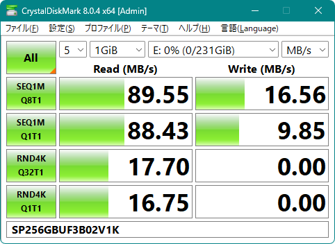 SP256GBUF3B02V1K_005
