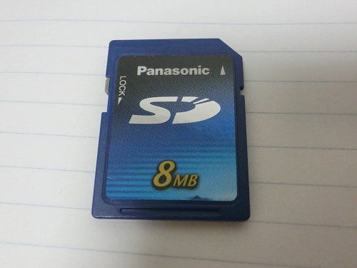 太古のSDカード(8MB)に敗北