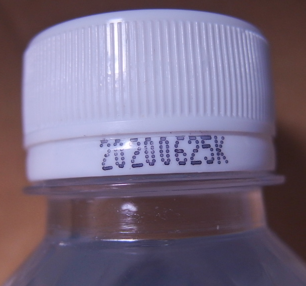 ¾ÞÌ£´ü¸Â_2020ǯ6·î