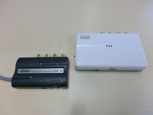 (左)UA-1X (右)SB0271