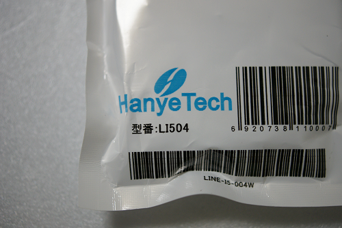 HanyeTech LI504 LINE-I5-004W