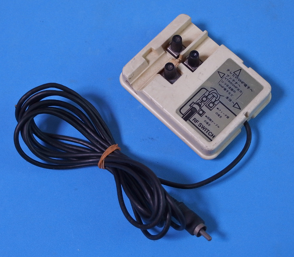 HVC-003_RF¥¹¥¤¥Ã¥Á