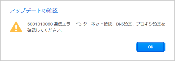 åץǡȤγǧ_6001010060_ReadyNAS 214(RN214)