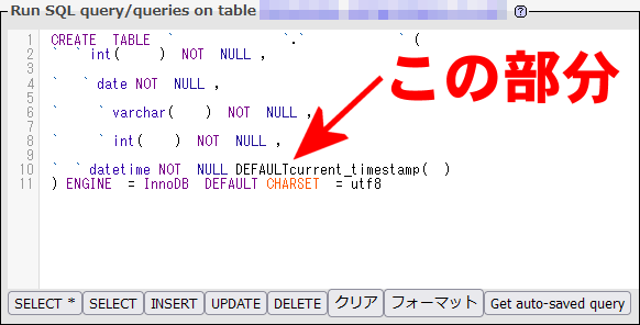 Run SQL Query