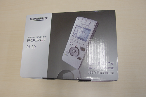 PJ-30(オリンパス)の箱