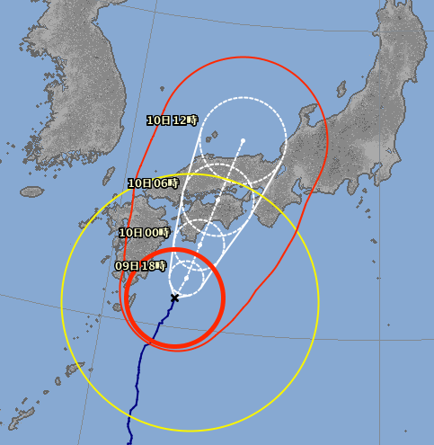 台風11号
