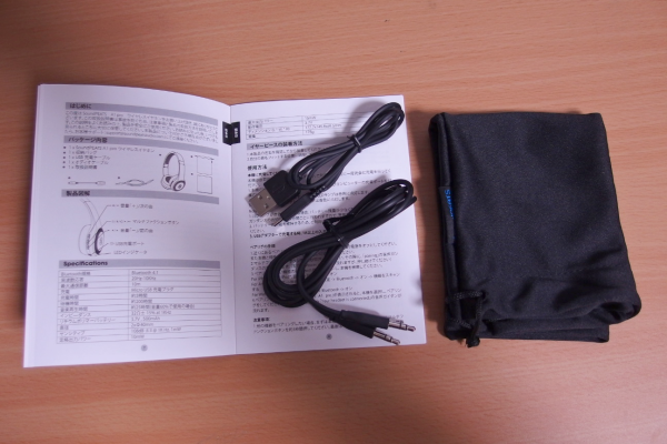 A1Pro_SoundPEATS_003