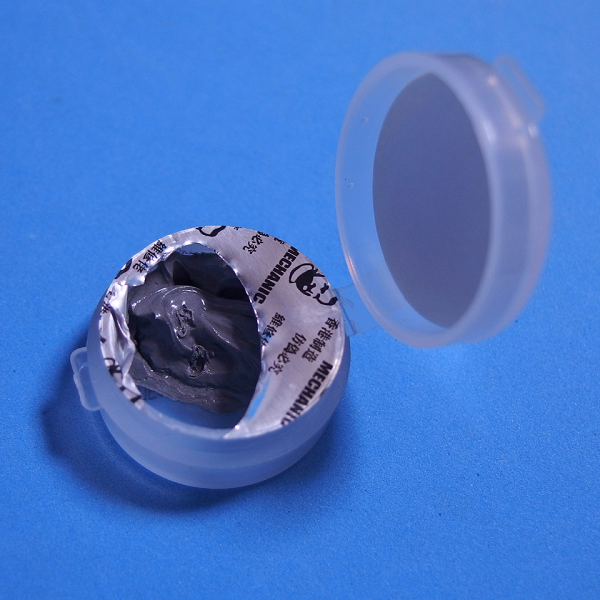 Îã¤Î¥°¥é¥Ü(2020ǯ11·î)_011