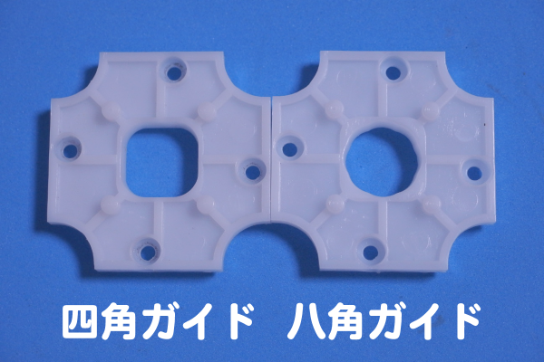 �ͳѥ����ɤ�Ȭ�ѥ�����