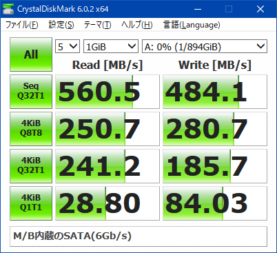 ASU630SS-960GQ-X_SATA