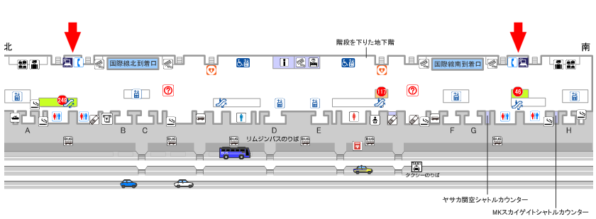 第一ターミナルビル1階