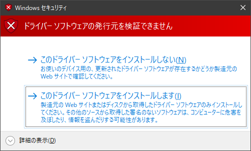 ɥ饤СեȥȯԸ򸡾ڤǤޤ