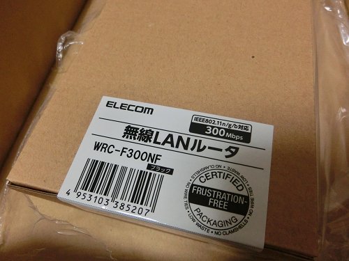 WRC-F300NF(Amazonで購入)