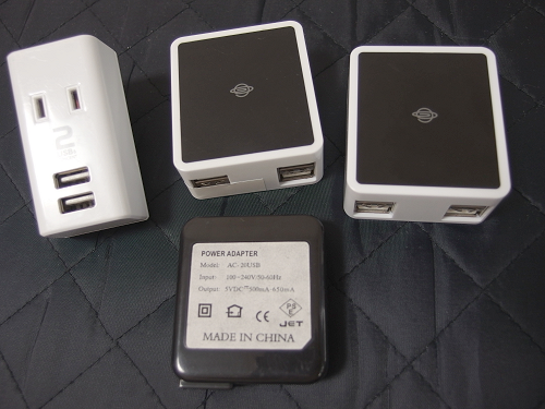 USB充電器