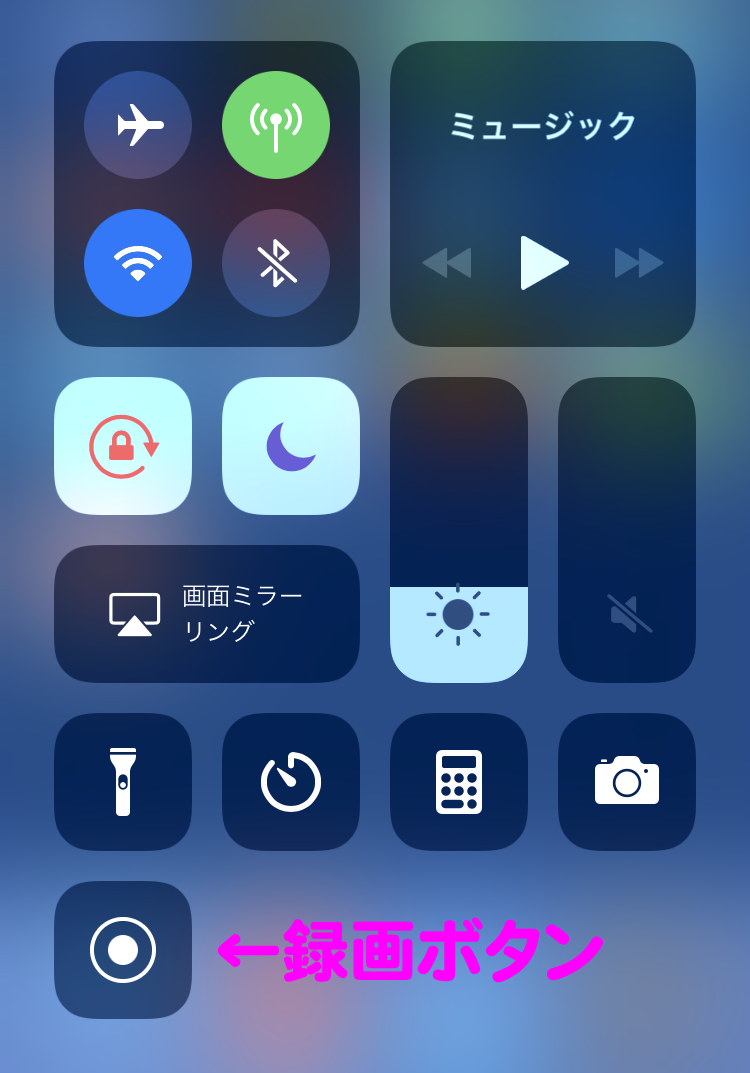 iOS11Ͽ赡ǽ