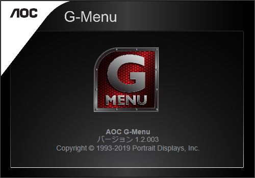 G-Menu