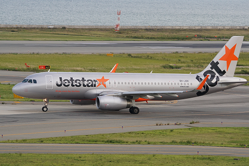 ジェットスター(Jetstar)