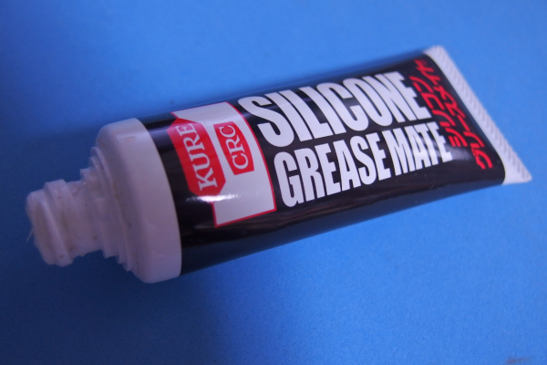 シリコングリースメイト