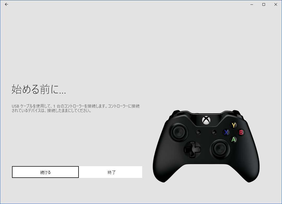 XBOX_꡼_005