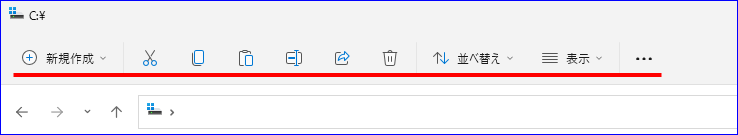 ¥¨¥¯¥¹¥×¥í¡¼¥é¡¼_Win11