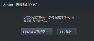 SteamκƵư