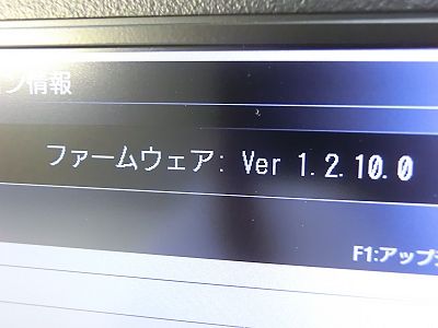 Ver.1.2.10.0