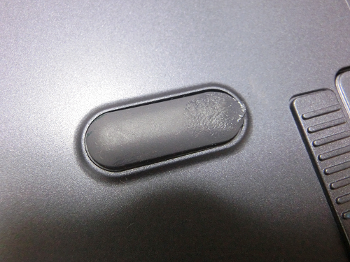 既に溶けている