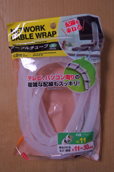 ֥塼_daiso_001