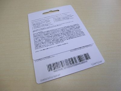 使用条件等