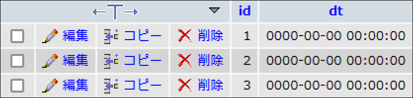 0000-00-00