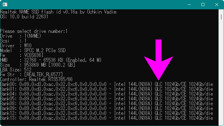 Realtek NVME SSD flash id