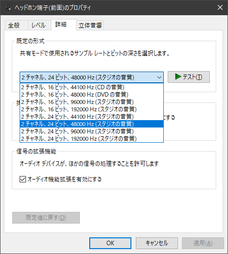 ¥Ó¥Ã¥È¿¼ÅÙ_24¥Ó¥Ã¥È