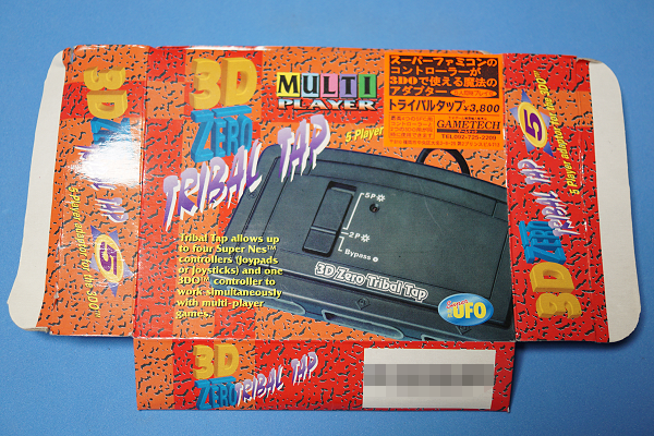 3D ZERO TRIBAL TAP_002