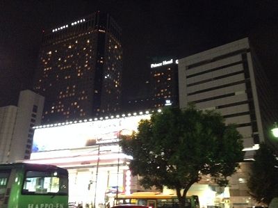 品川駅(京急)