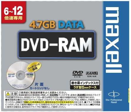 DRM47D.1P_DVD-RAM2