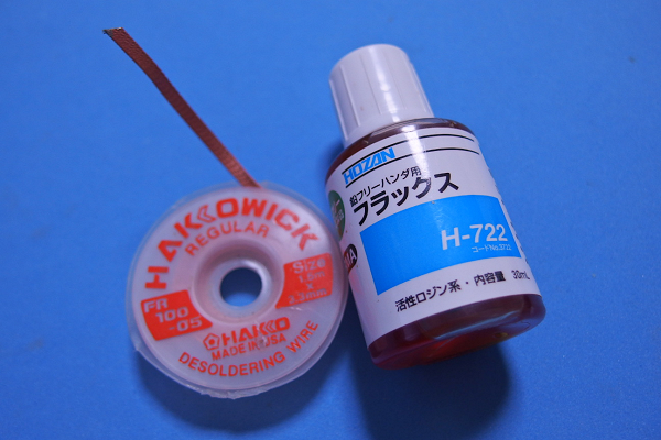 Îã¤Î¥°¥é¥Ü(2020ǯ11·î)_008