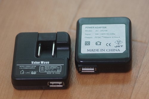 USB充電器