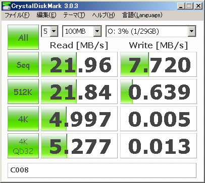 C008(16GB,USB2.0,A-DATA)