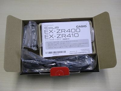 EX-ZR400のクイックスタートガイド