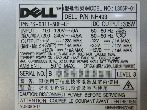 MODEL NO：L305P-01